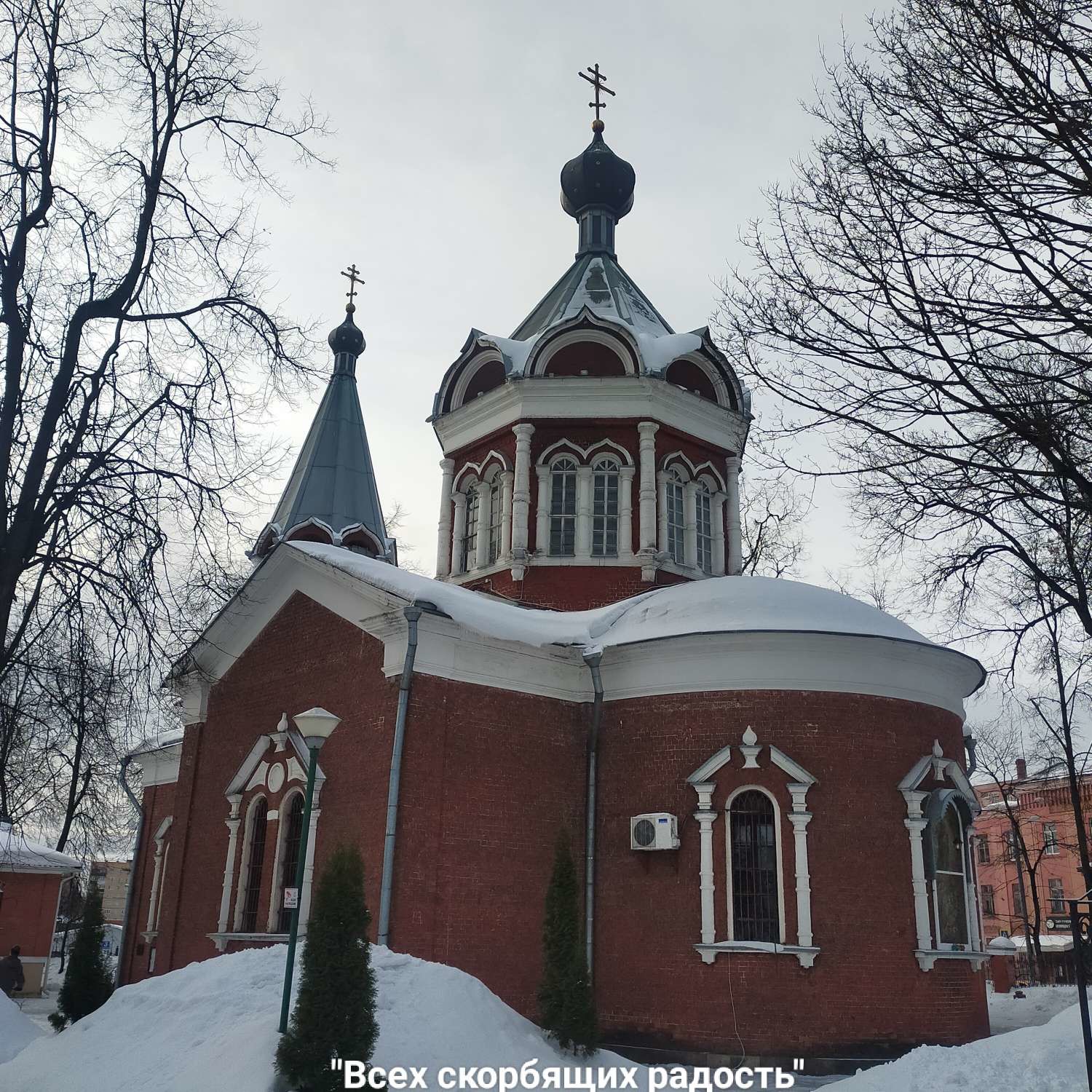 Храм в честь иконы Божией Матери 