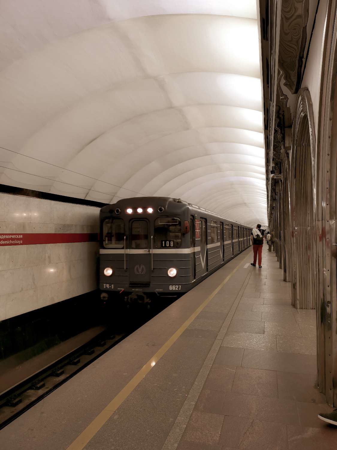 метро выборгская санкт петербург