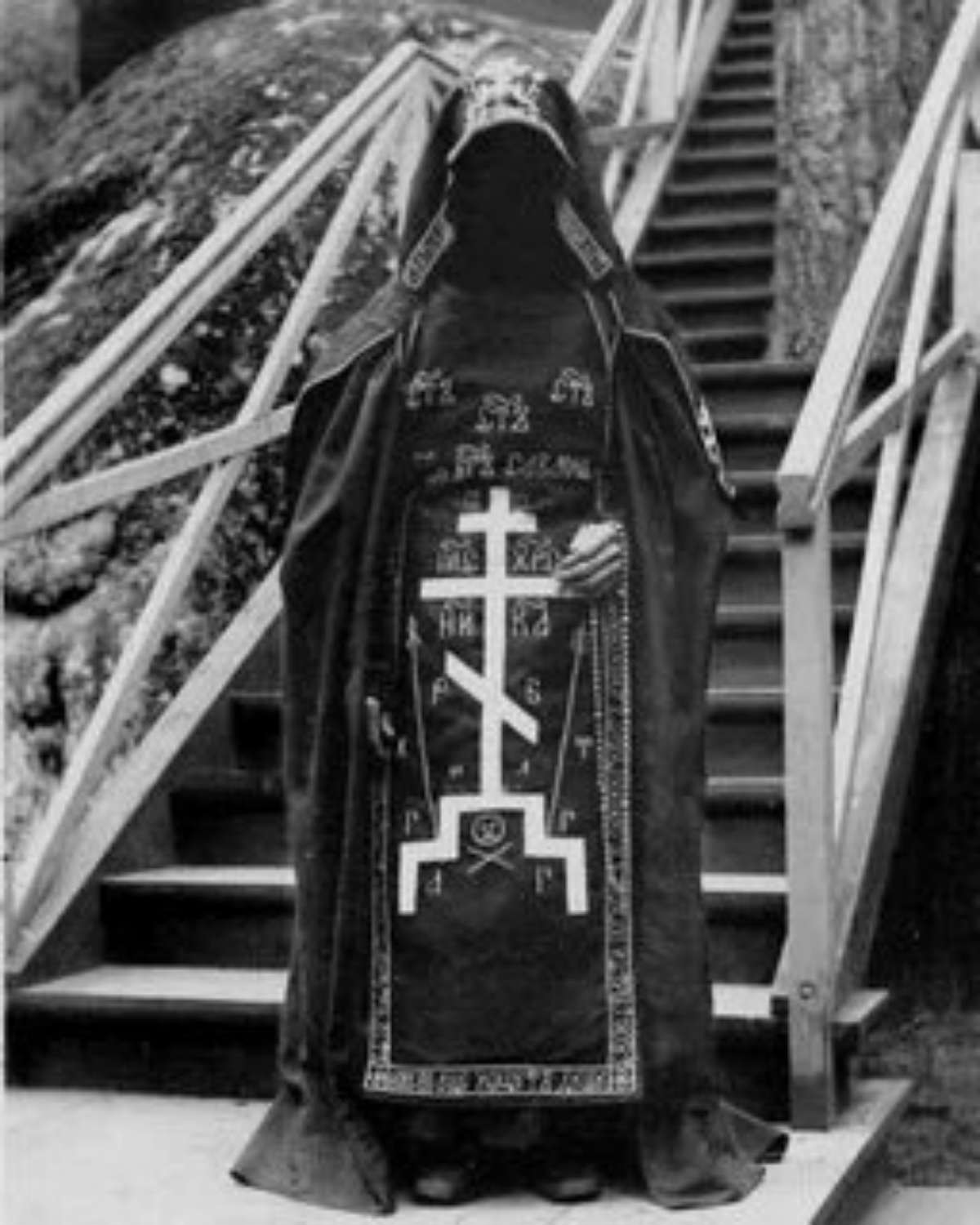 Сихая. Йоруичи шихоуин. Сихая. Сихай дэ калуга. Сихая.