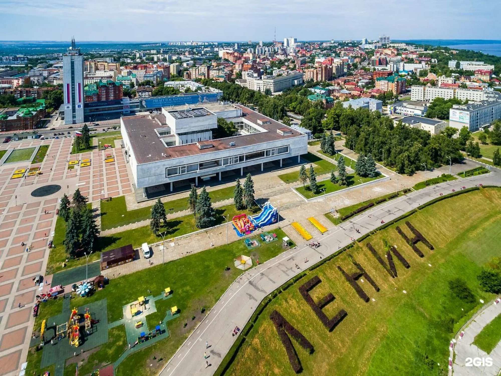 R n ulyanovsk rus. Ульяновск центр города. Ульяновск центр Волга. Современный Ульяновск. Ульяновск столица Республики.