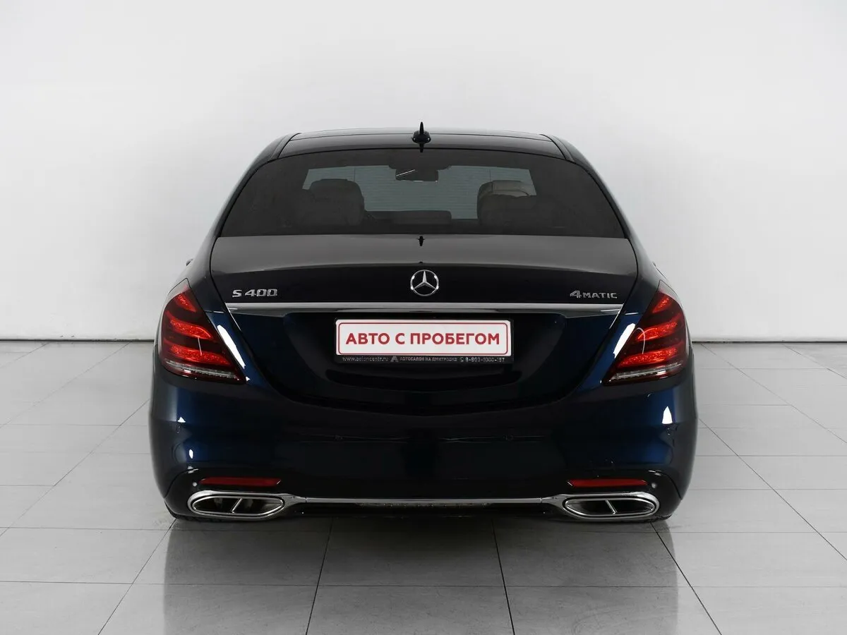 Mercedes-Benz S-Класс VI (W222, C217) Рестайлинг · S 400d 4MATIC — фото 5