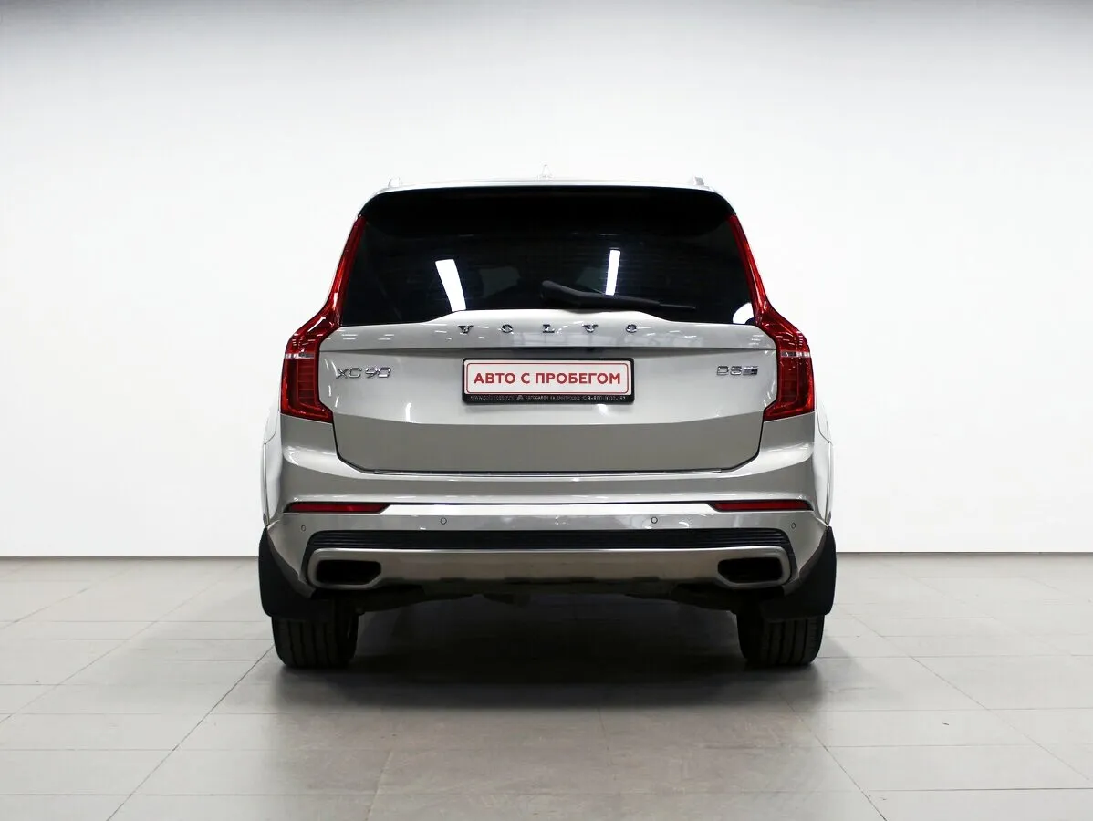 Volvo XC90 II — фото 4