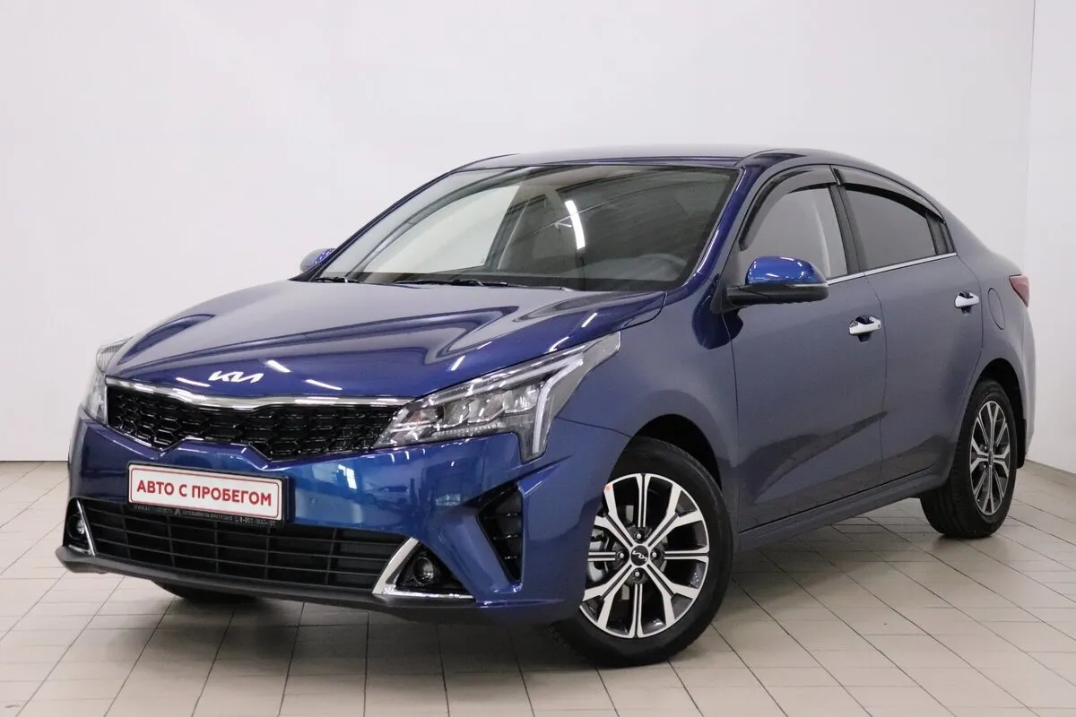 Kia Rio IV Рестайлинг · Luxe