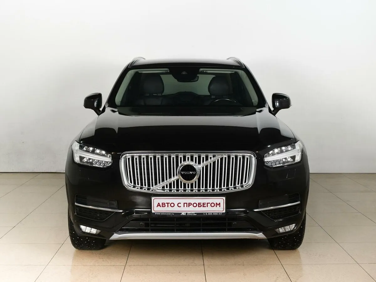 Volvo XC90 II · Inscription — фото 2
