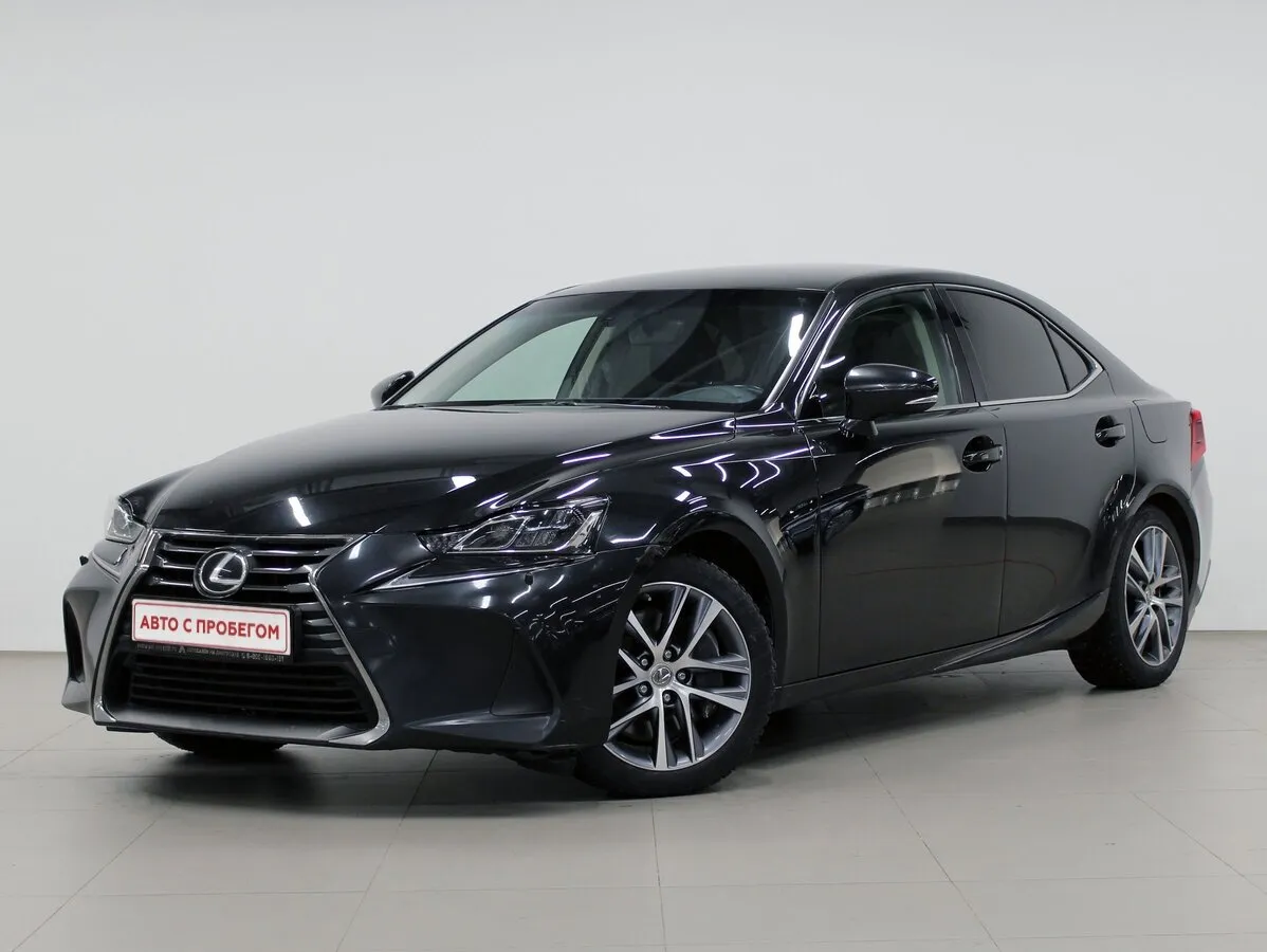 Lexus IS III Рестайлинг