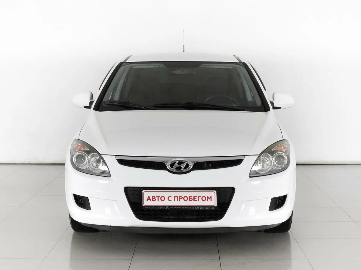Hyundai i30 I · Classic — фото 2