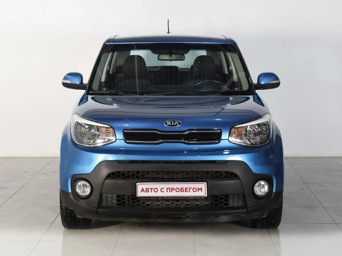 Kia Soul II Рестайлинг — фото 2