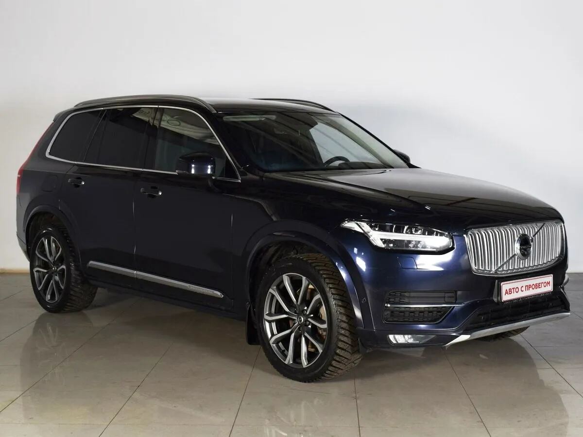 Volvo XC90 II · Inscription