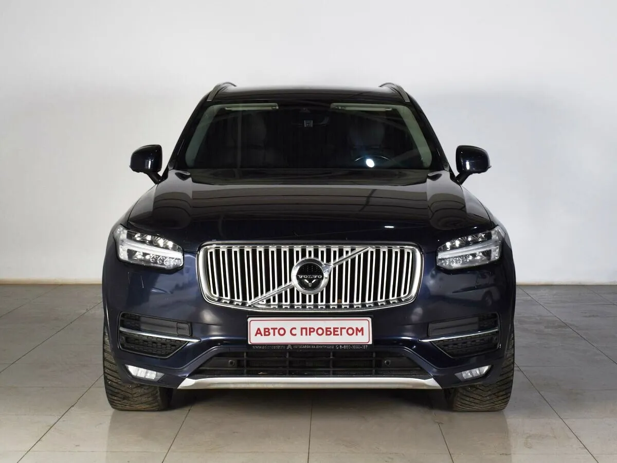 Volvo XC90 II · Inscription — фото 2
