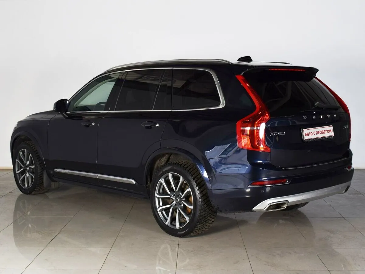 Volvo XC90 II · Inscription — фото 3