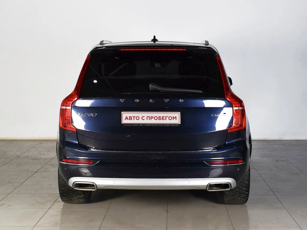 Volvo XC90 II · Inscription — фото 5