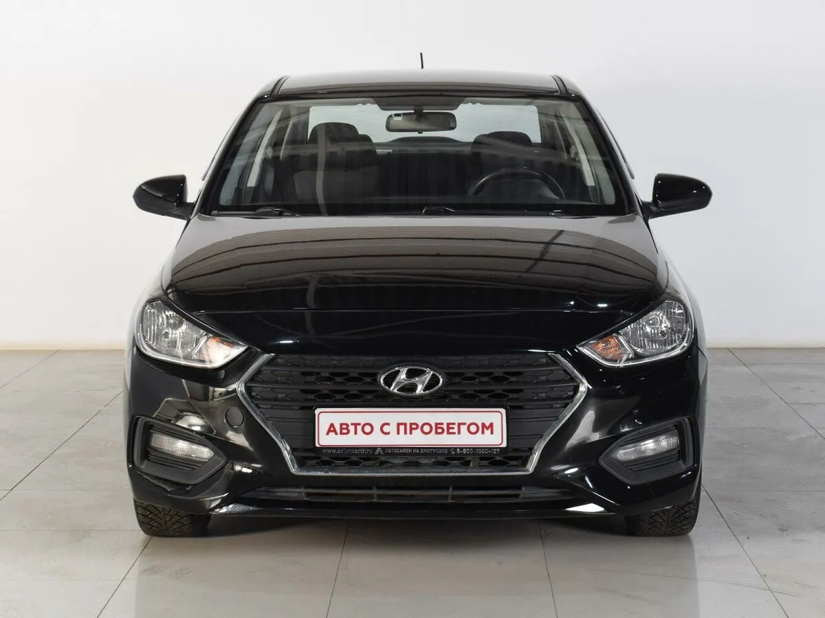 Hyundai Solaris II · Comfort