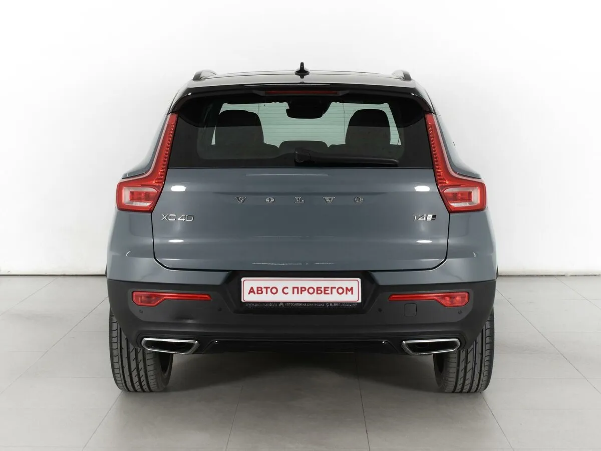 Volvo XC40 I — фото 5