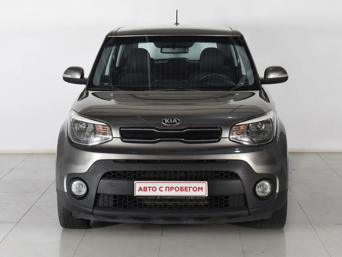 Kia Soul II Рестайлинг — фото 2
