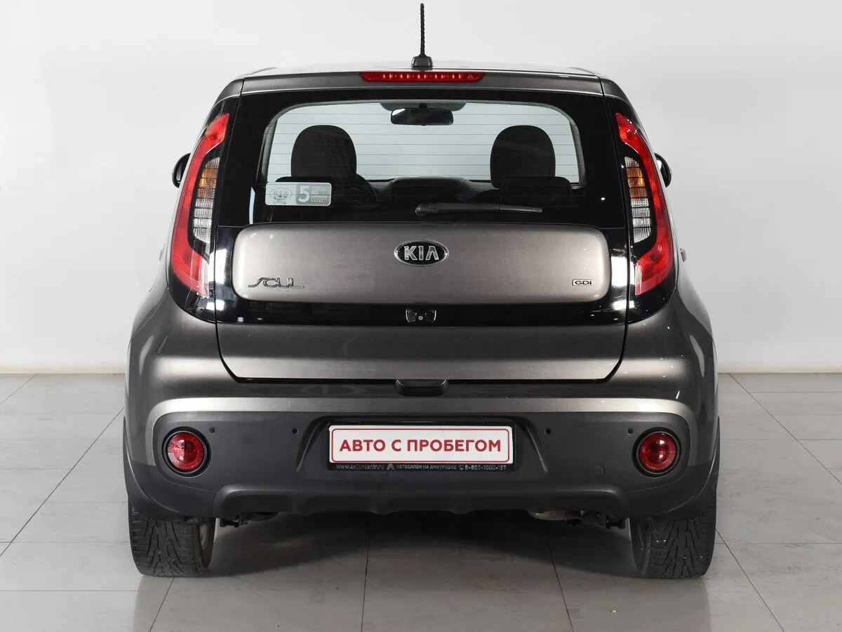 Kia Soul II Рестайлинг — фото 5
