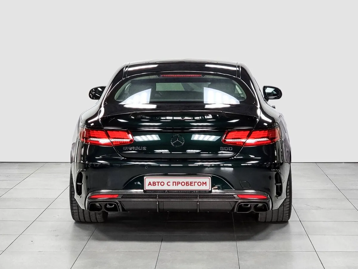 Mercedes-Benz S-Класс AMG III (W222, C217) · S63 AMG 4МATIC — фото 4