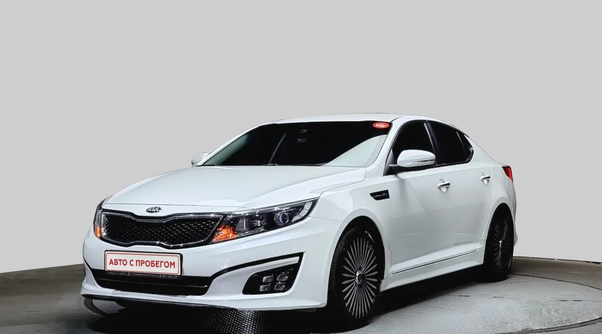 Kia Optima III Рестайлинг · Comfort