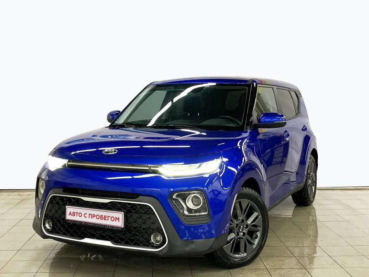 Kia Soul III
