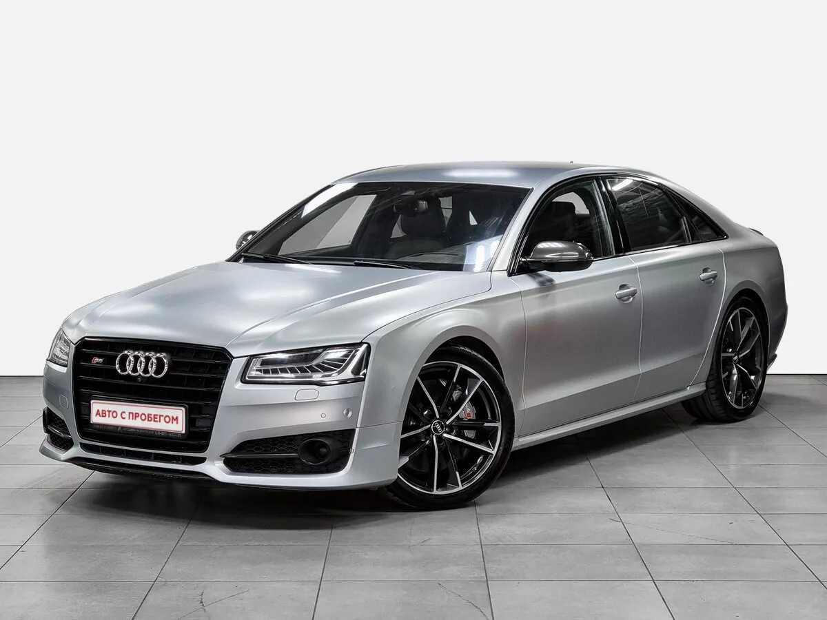 Audi S8 III (D4) Рестайлинг · Plus