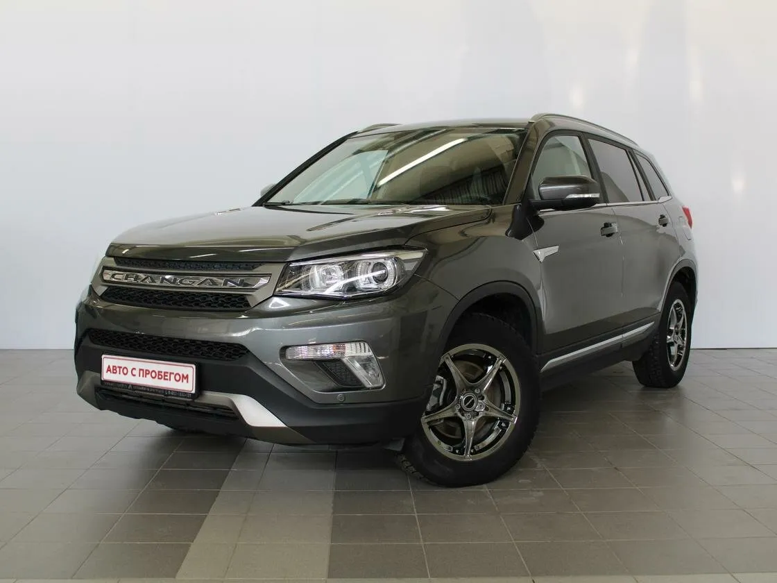 Changan CS75 I