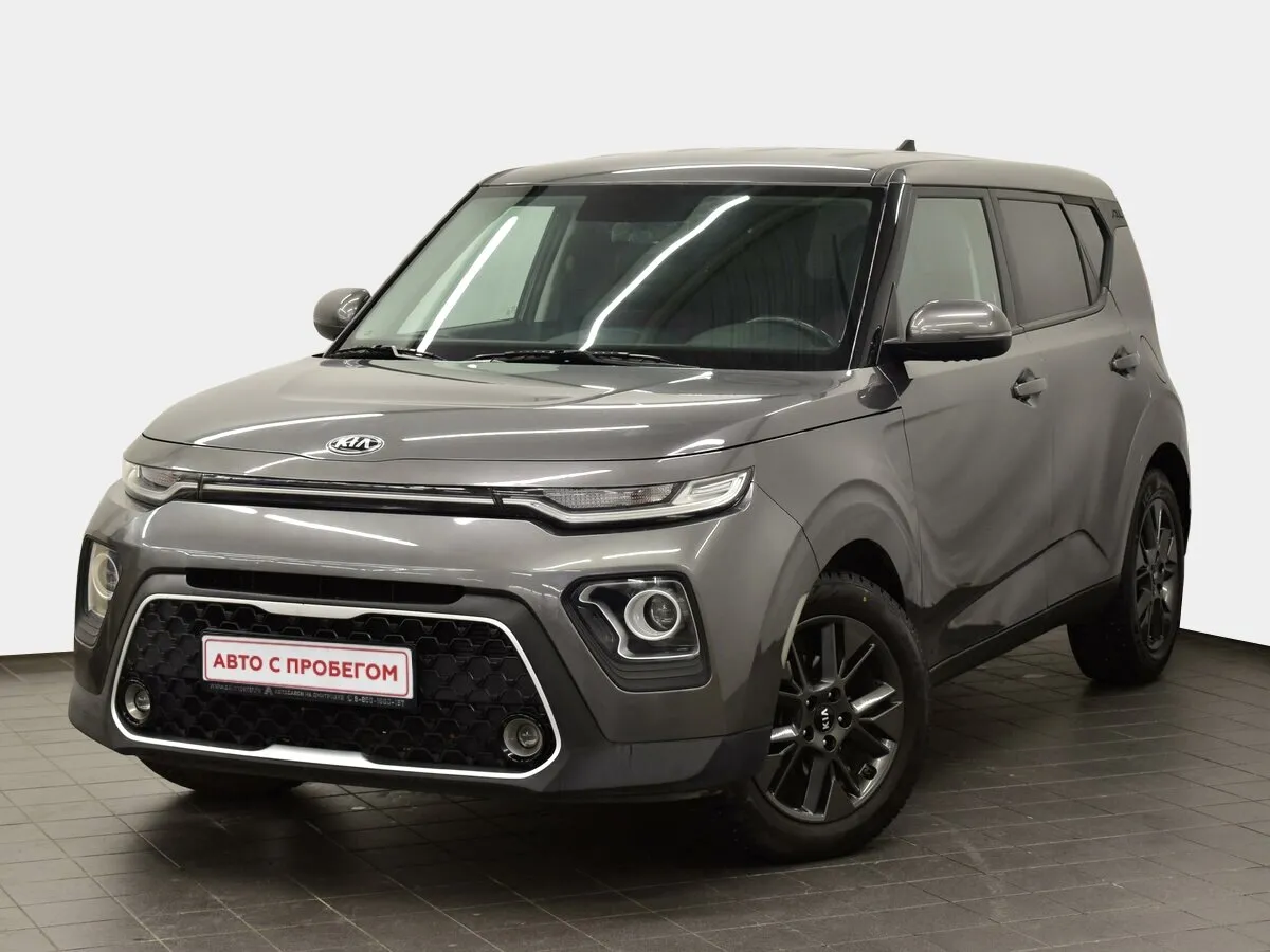 Kia Soul III