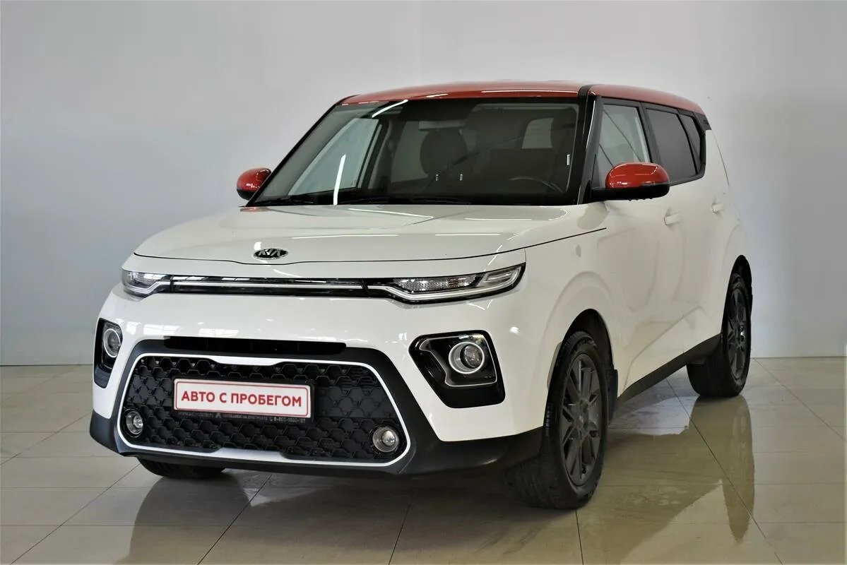 Kia Soul III