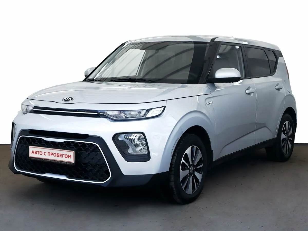 Kia Soul III