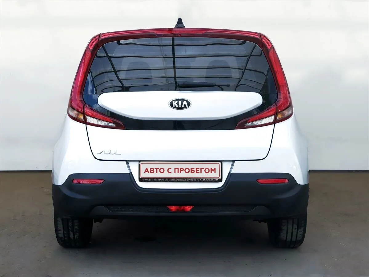 Kia Soul III — фото 4