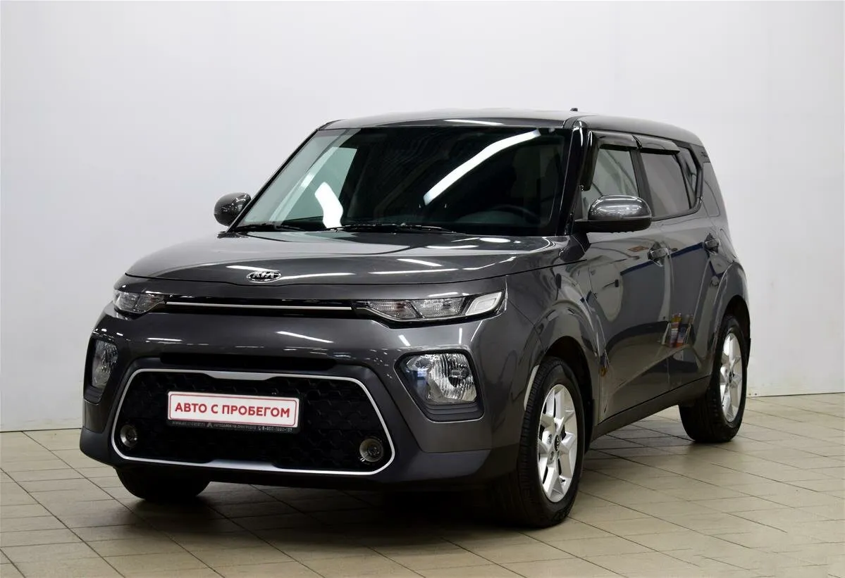Kia Soul III