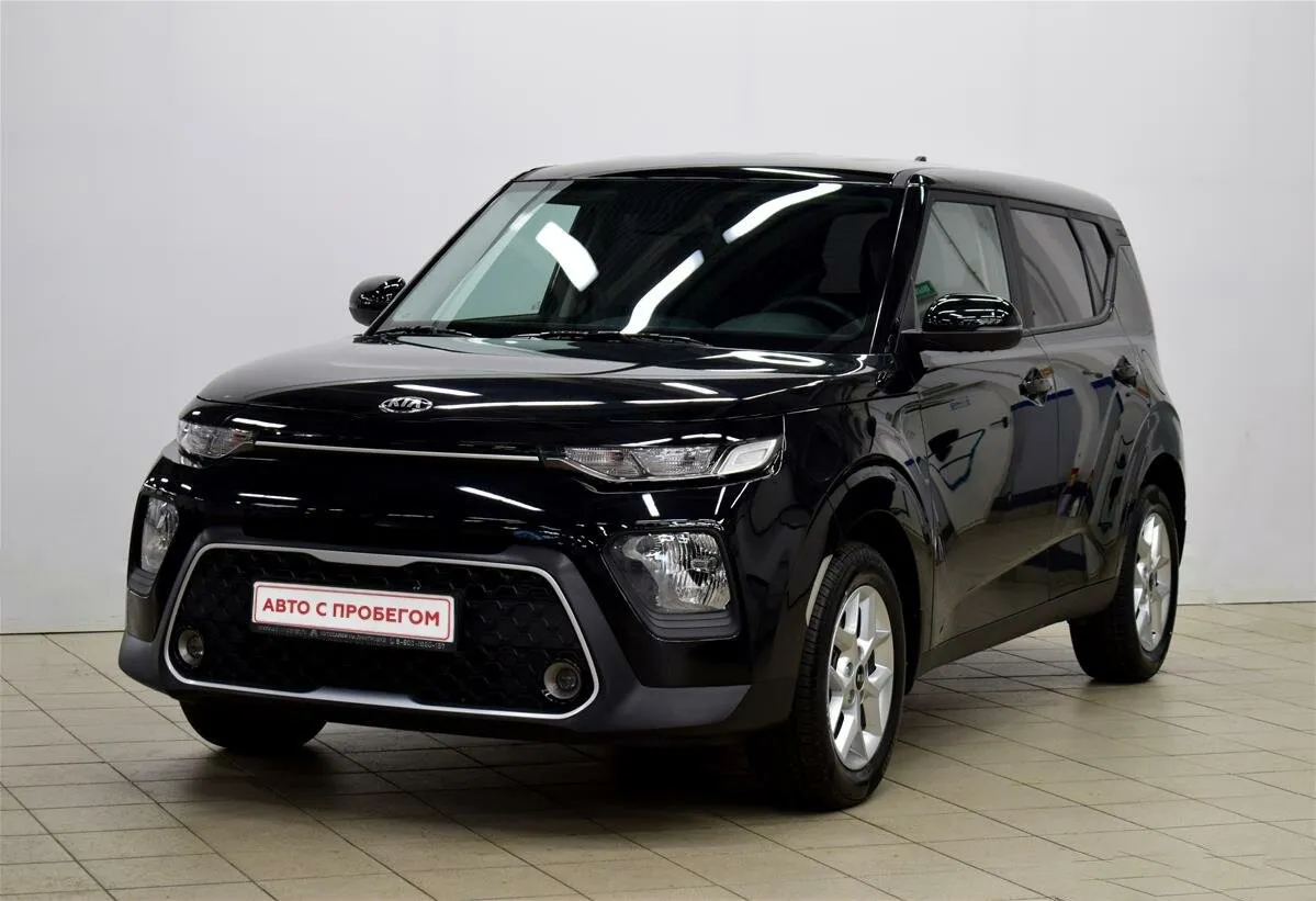Kia Soul III