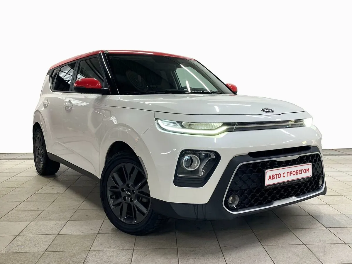 Kia Soul III