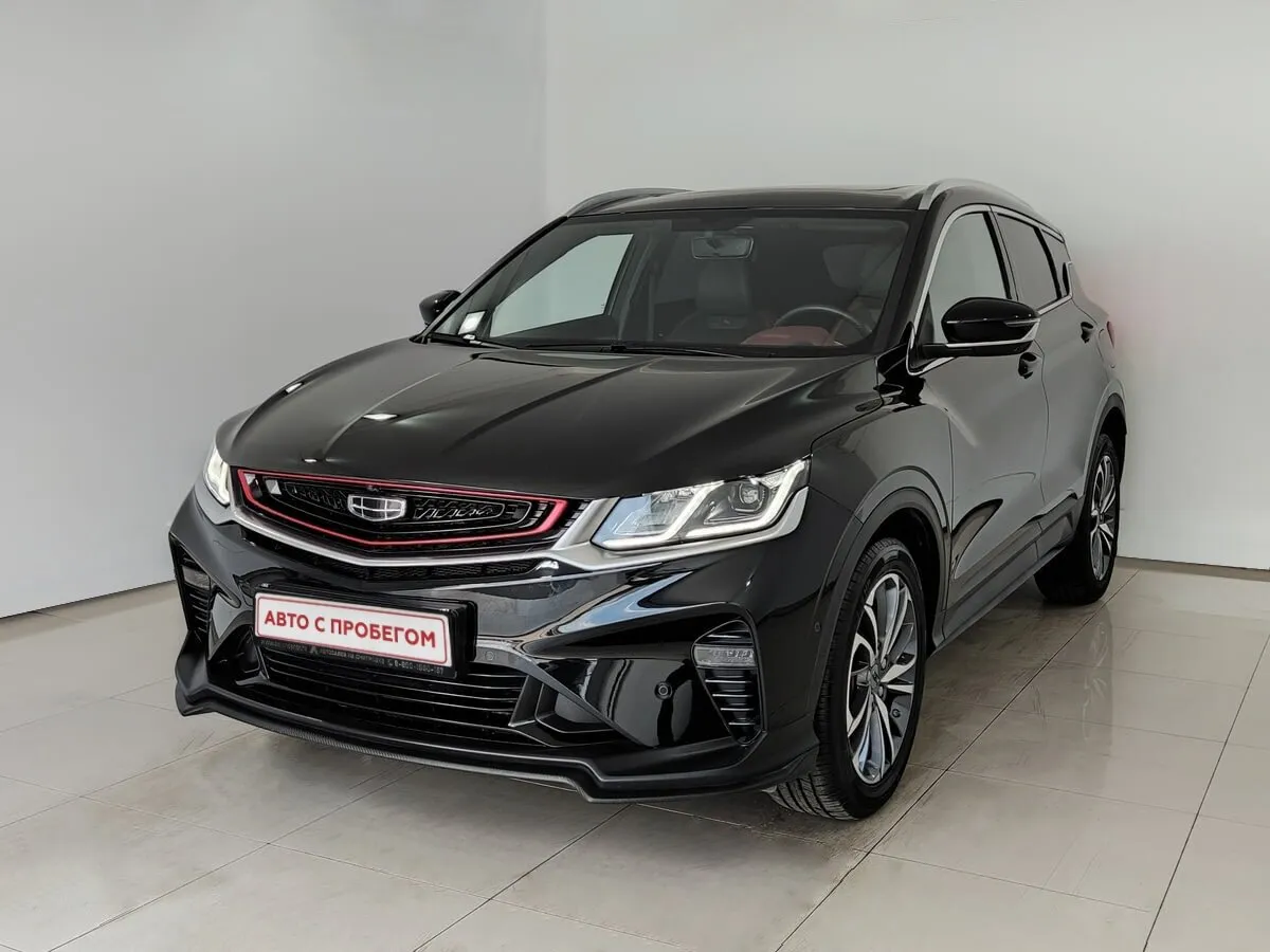 Geely Coolray I · Flagship