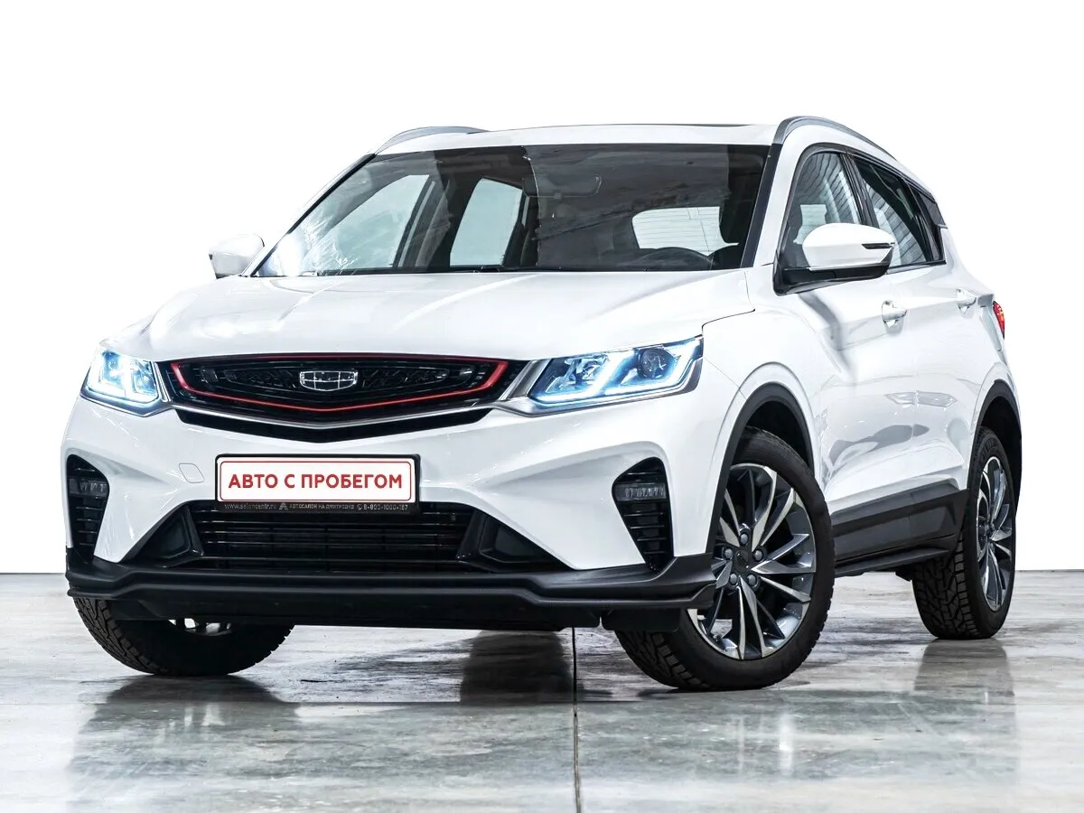 Geely Coolray I · Flagship