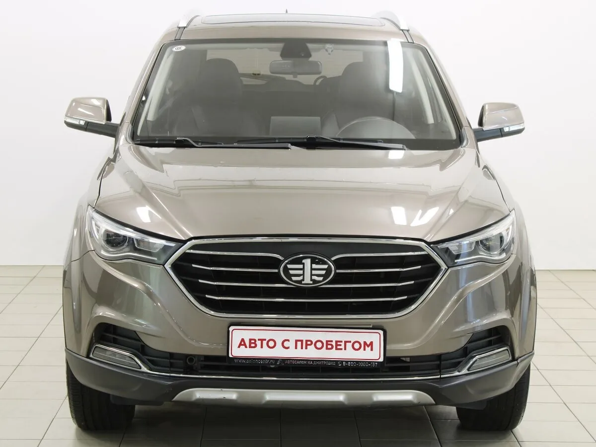 FAW Besturn X40 I · Luxury — фото 2