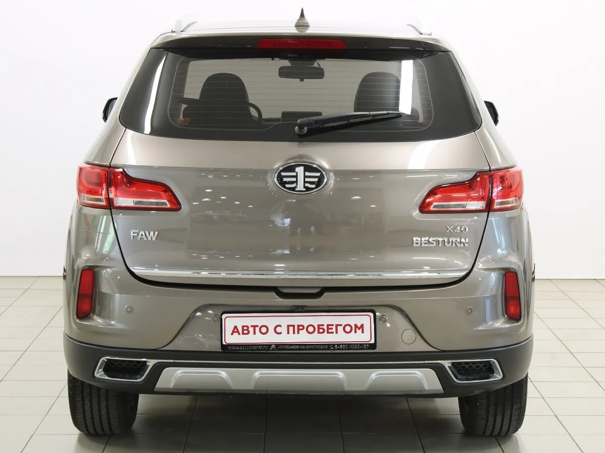 FAW Besturn X40 I · Luxury — фото 5