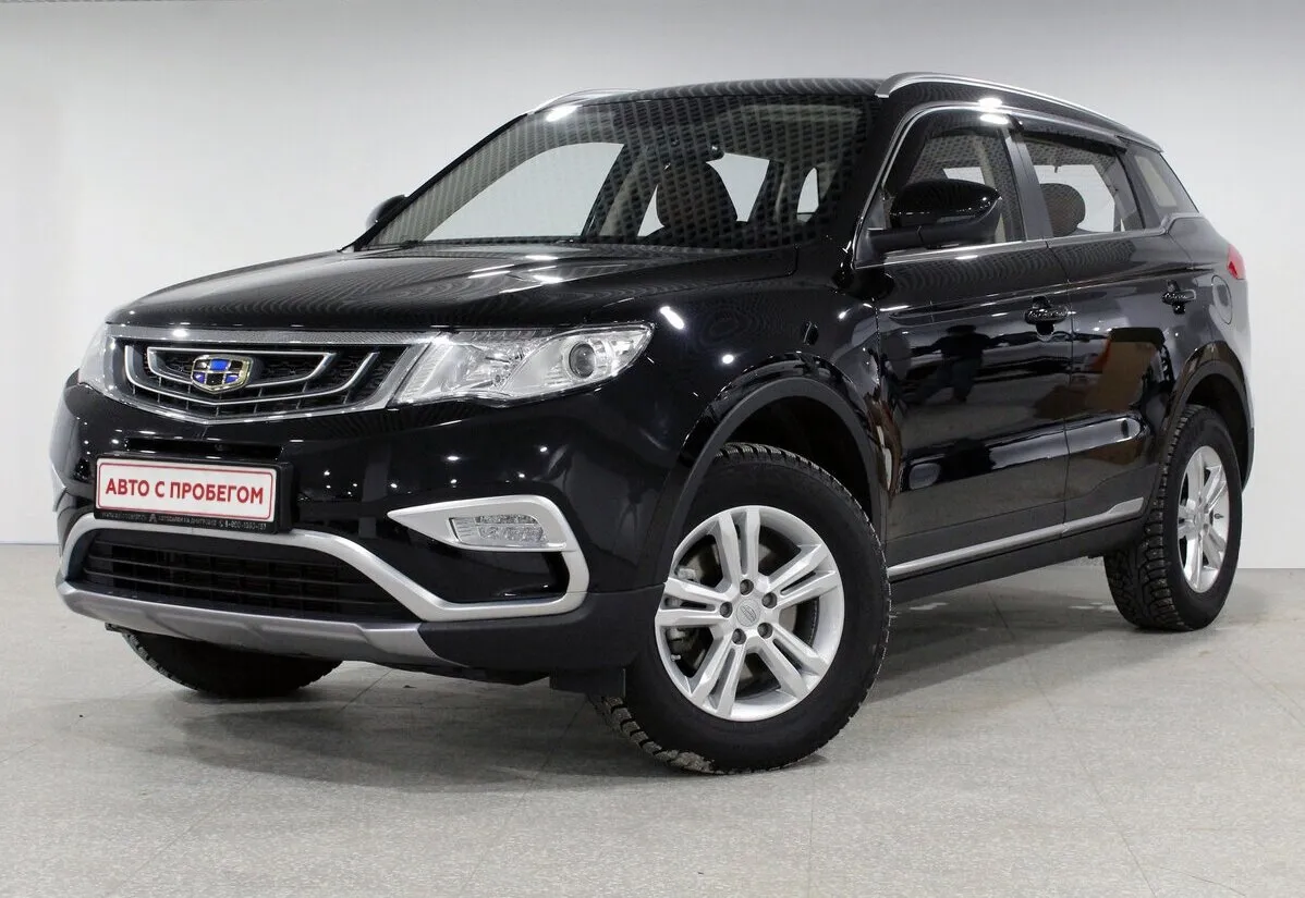 Geely Atlas I · Luxury LED