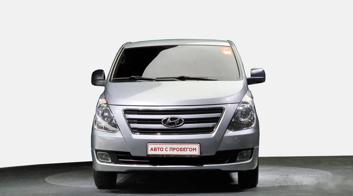 Hyundai Grand Starex I — фото 2