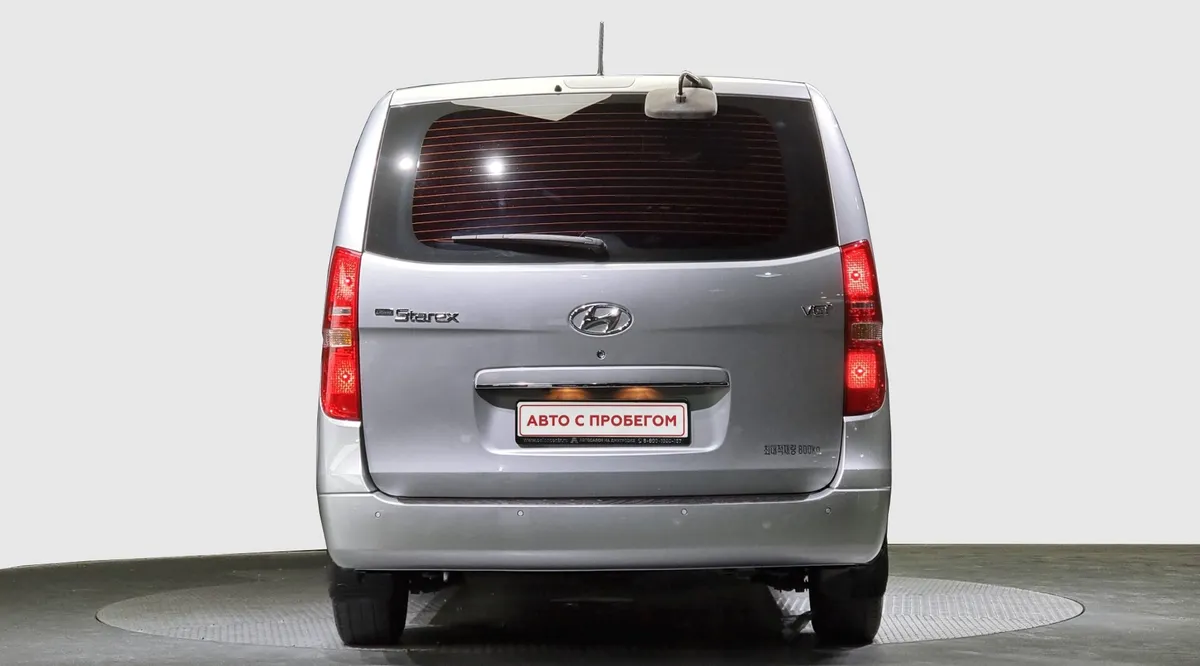 Hyundai Grand Starex I — фото 4