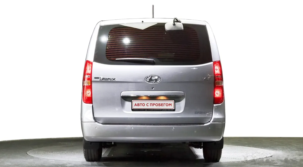 Hyundai Grand Starex I Рестайлинг 2 — фото 4