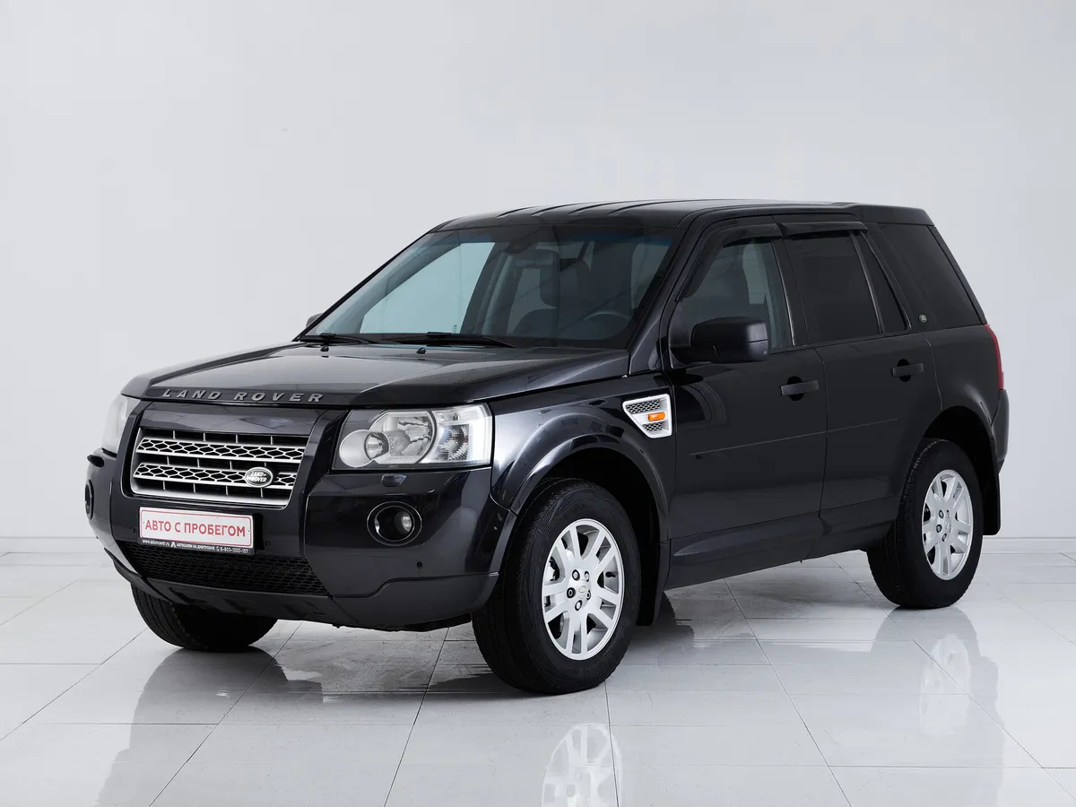 Land Rover Freelander II
