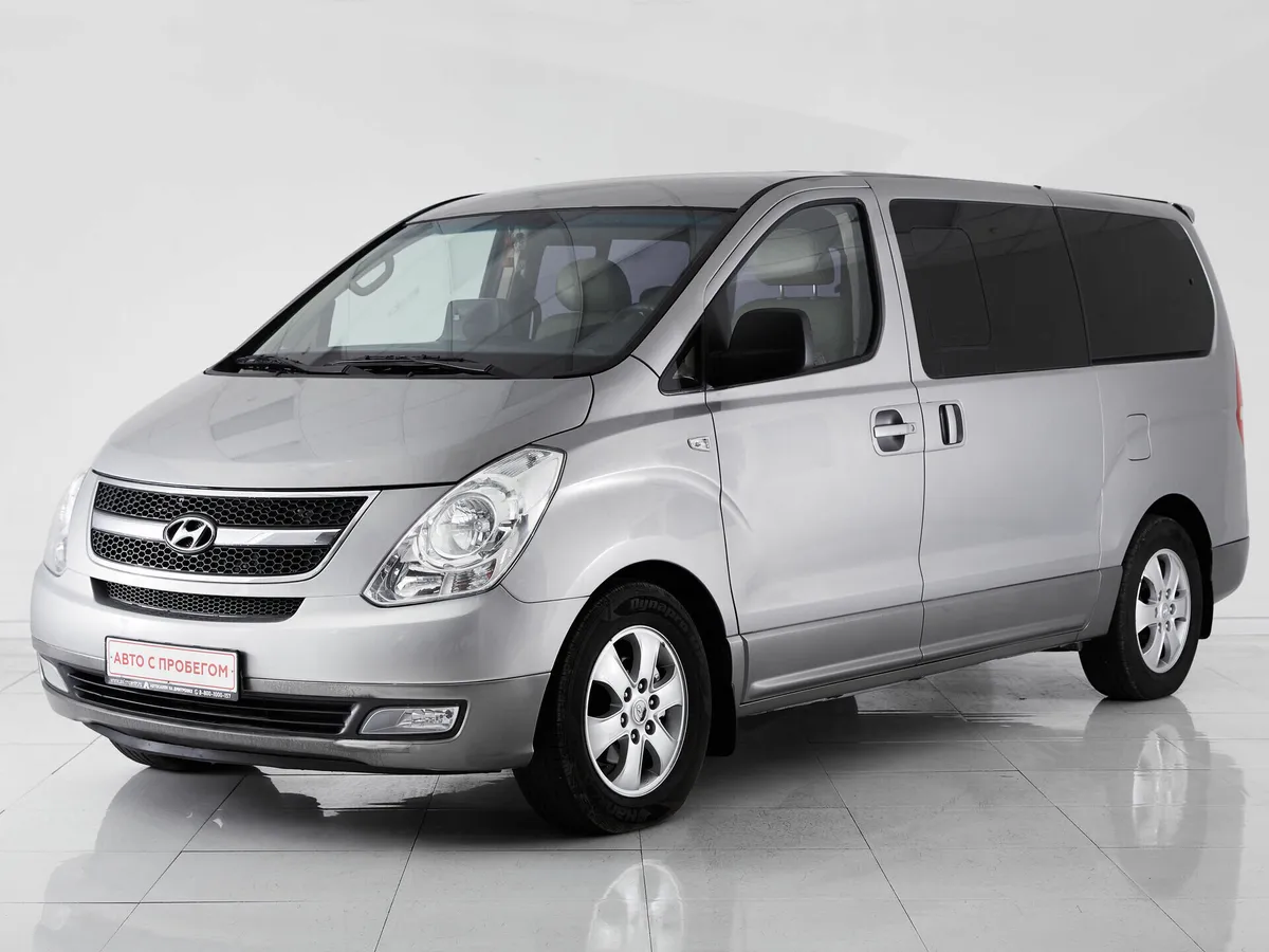 Hyundai Grand Starex I