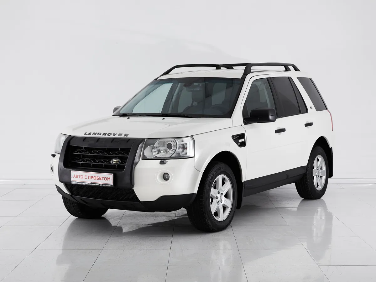 Land Rover Freelander II