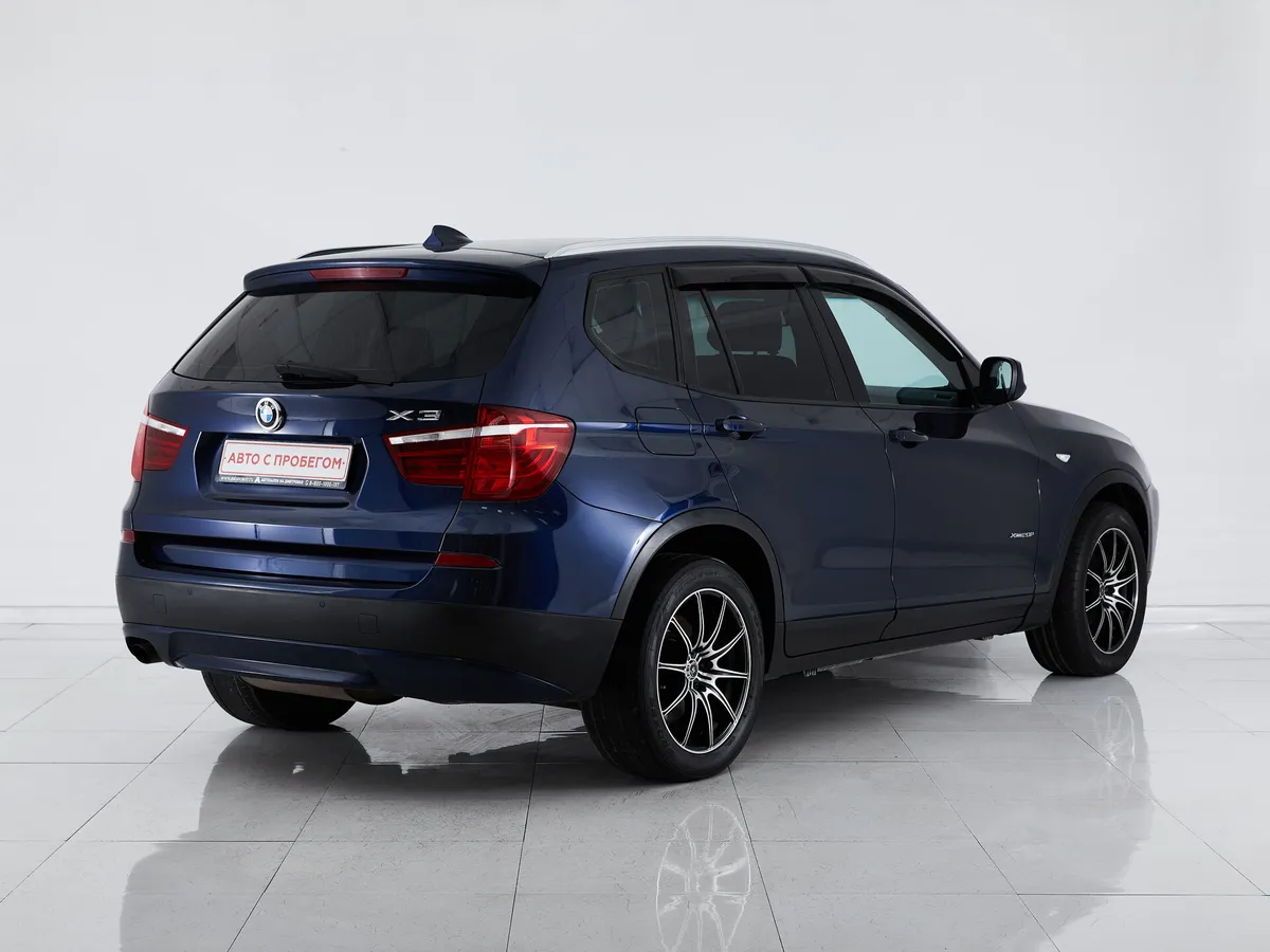 BMW X3 II (F25) · xDrive20d — фото 4