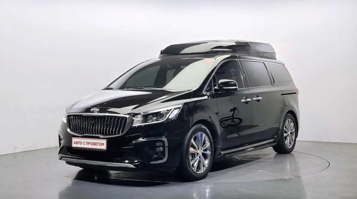 Kia Carnival III