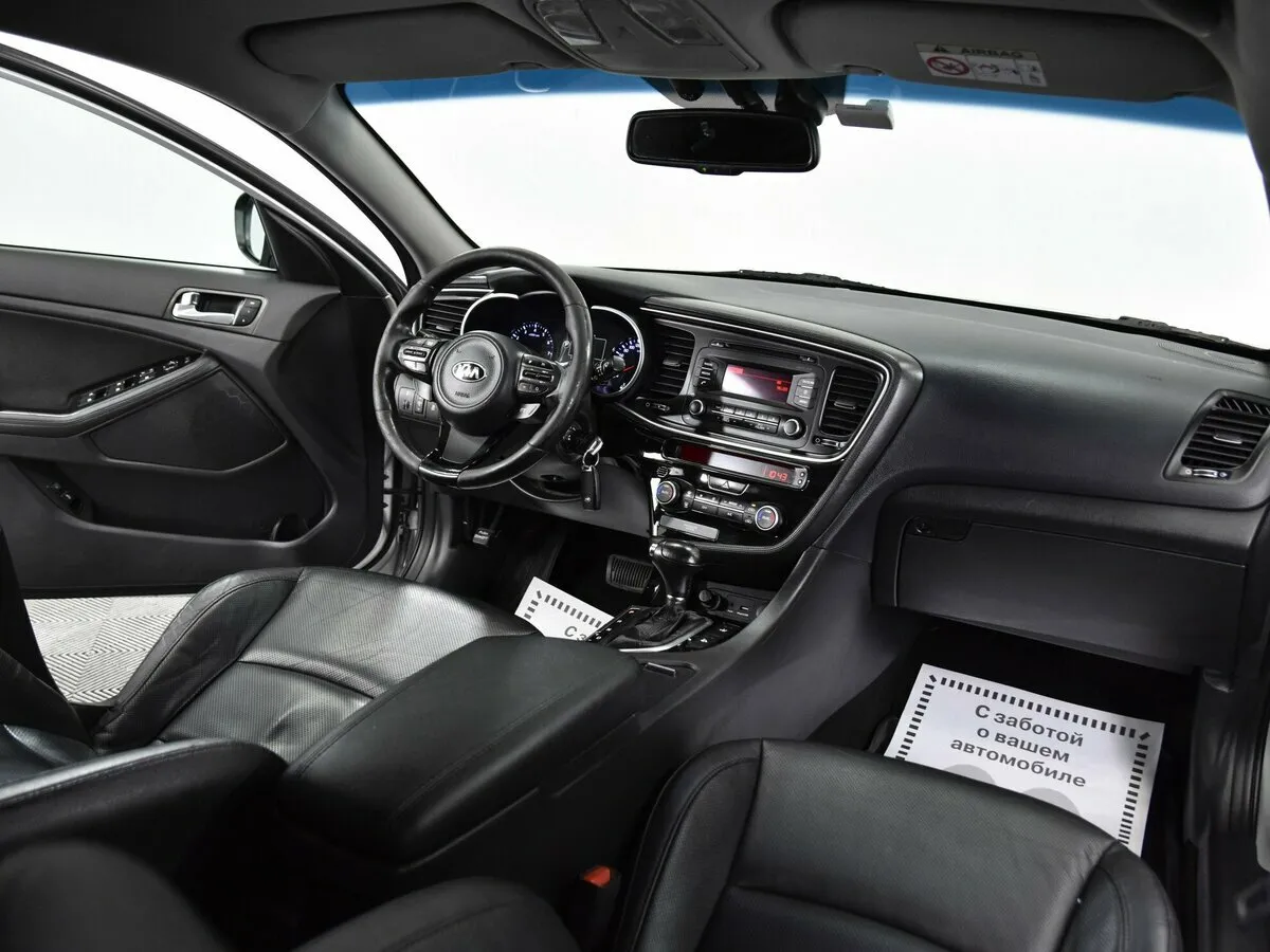 Kia Optima III Рестайлинг — фото 5