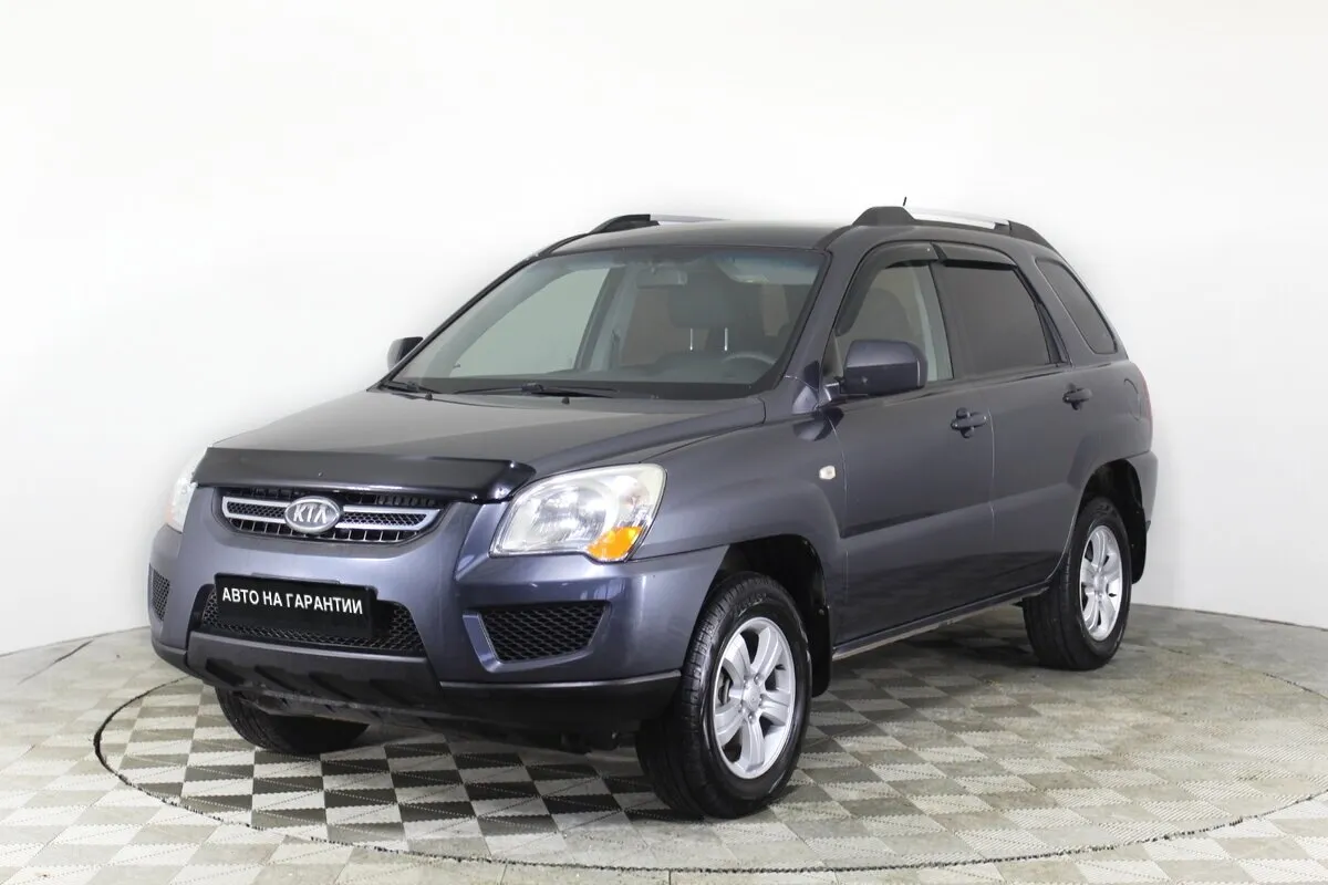 Kia Sportage II Рестайлинг · Classic