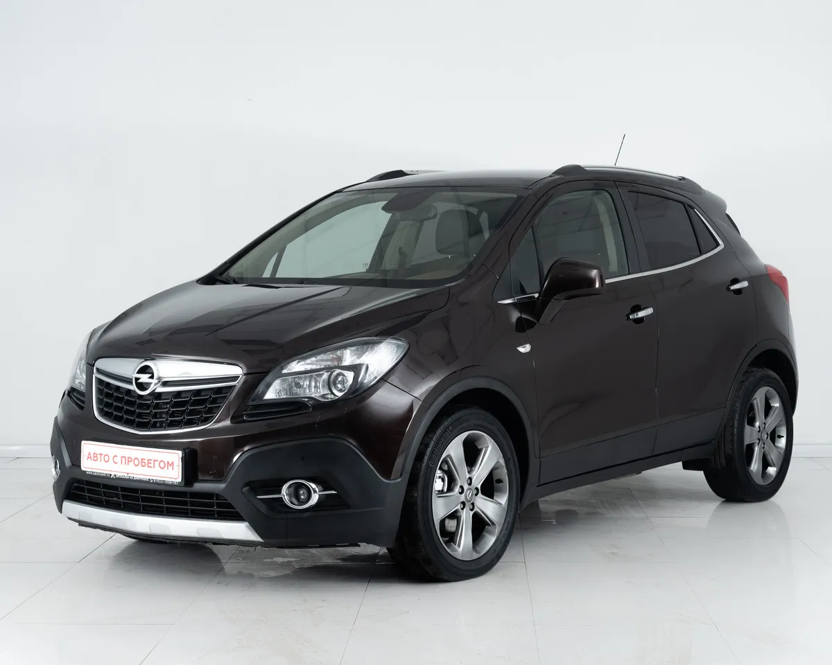 Opel Mokka I · Cosmo