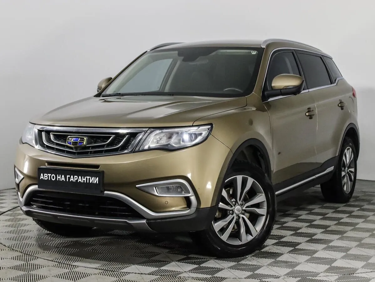 Geely Atlas I · Luxury LED (02.2018 — 03.2019)