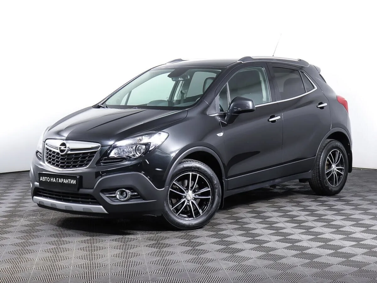 Opel Mokka I · Cosmo