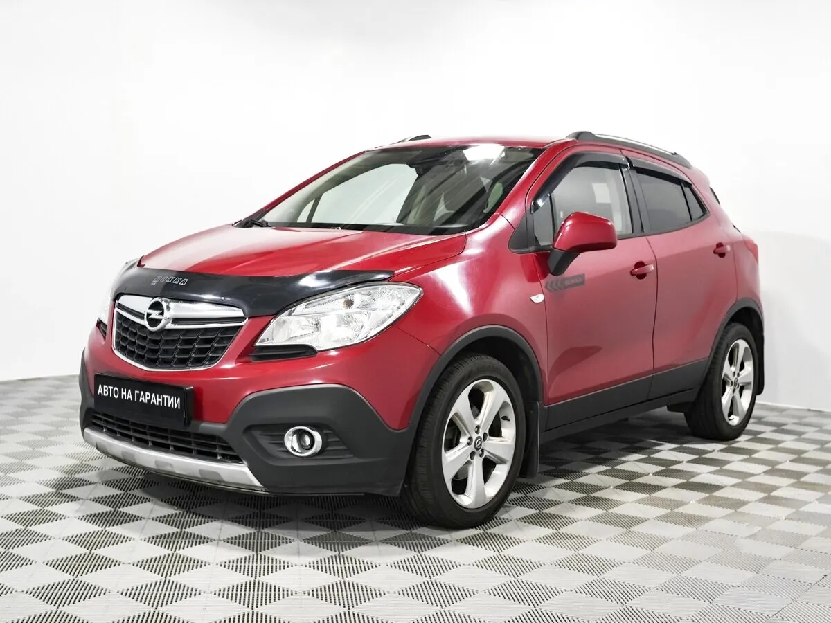 Opel Mokka I · Cosmo